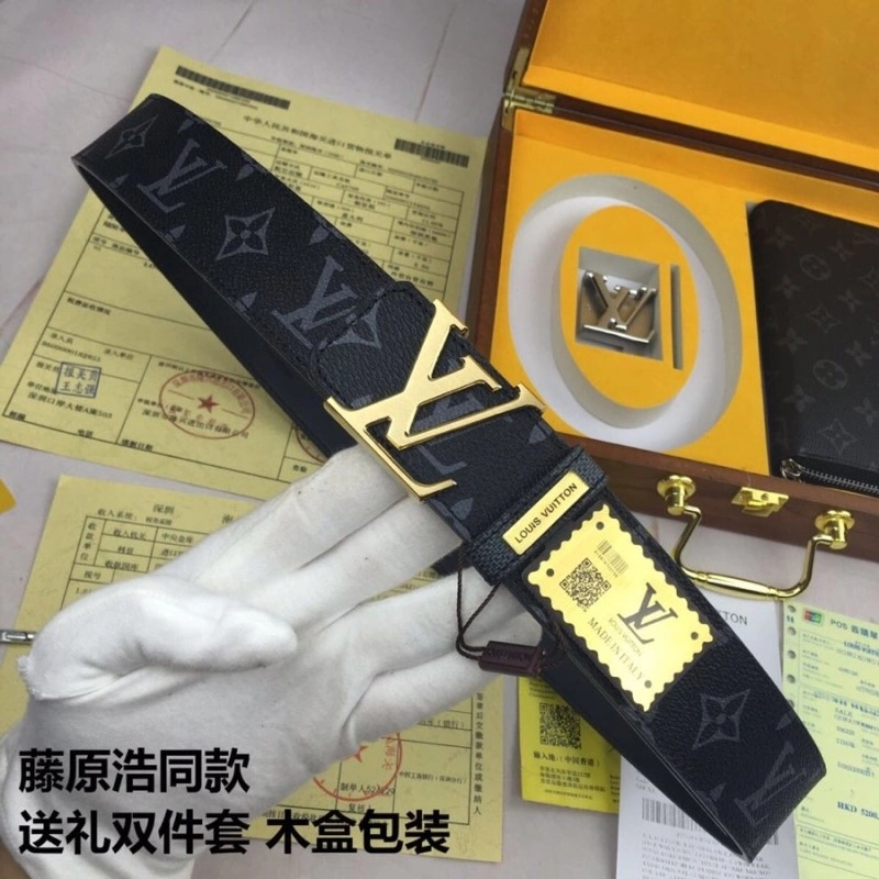 SmartChoice Louis Vuitton Belts 298181