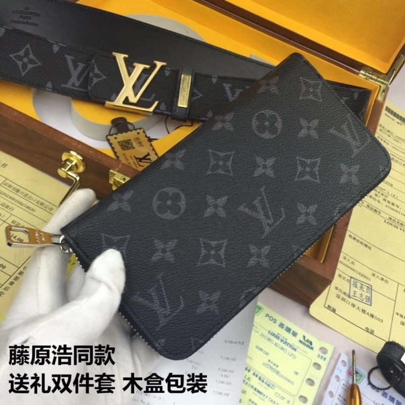 SmartChoice Louis Vuitton Belts 298181