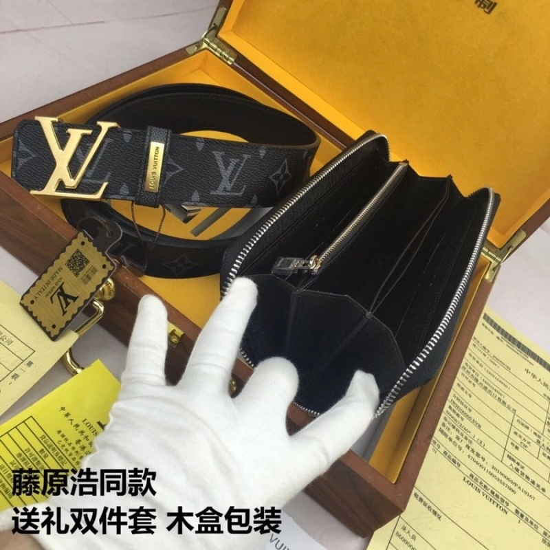 SmartChoice Louis Vuitton Belts 298181