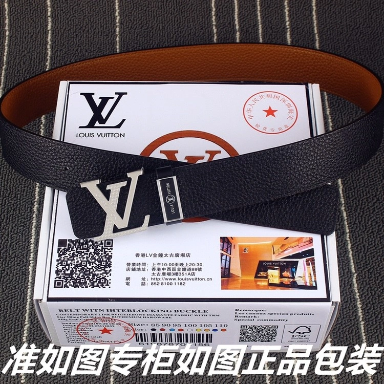 Louis Vuitton Belts Soft 298075