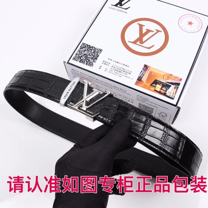 Louis Vuitton Belts Chic 298042