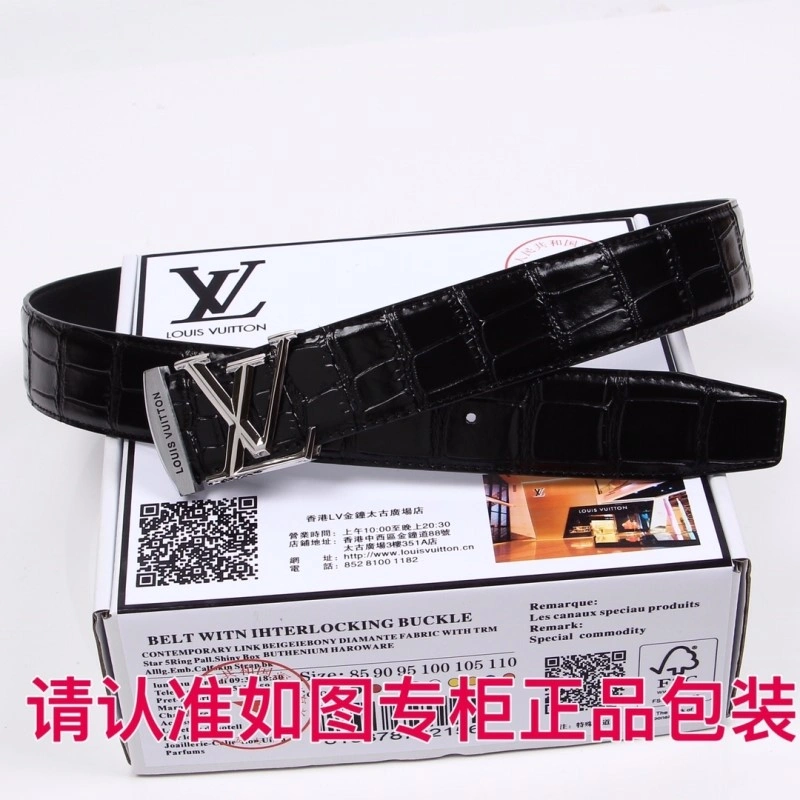 Louis Vuitton Belts Chic 298042