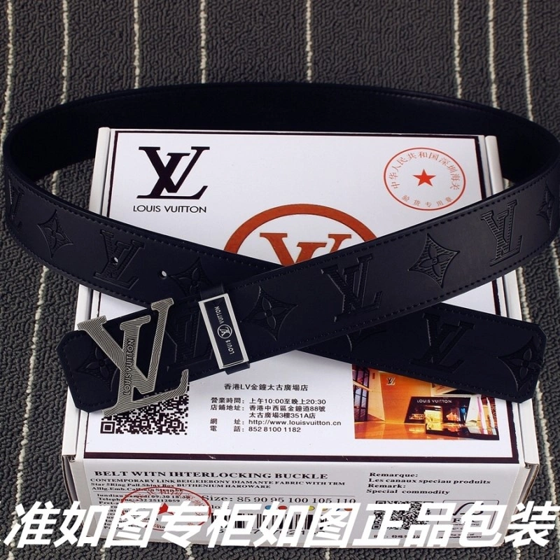 Louis Vuitton Belts MoistureWicking 298008