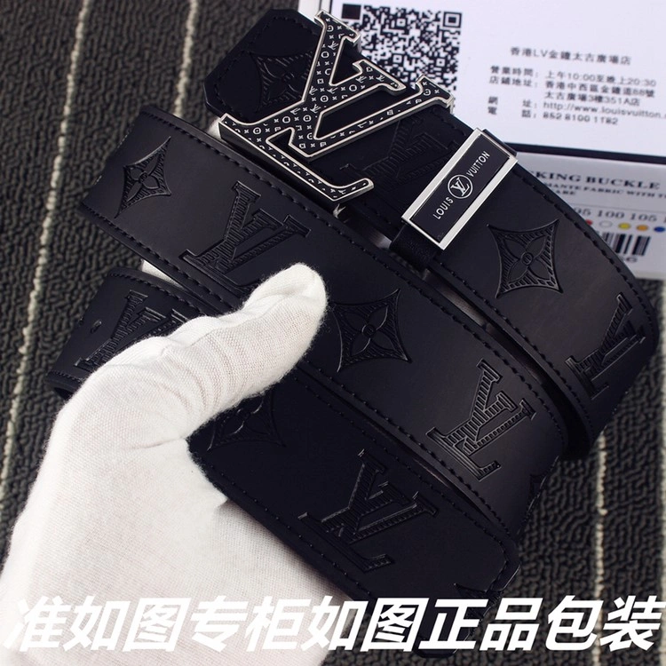 Louis Vuitton Belts Practical 297557