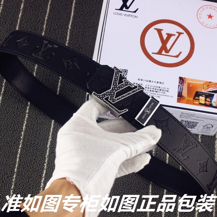 Louis Vuitton Belts Practical 297557