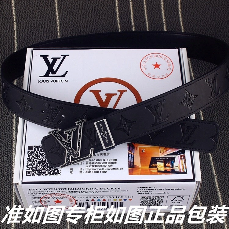 Louis Vuitton Belts Practical 297557