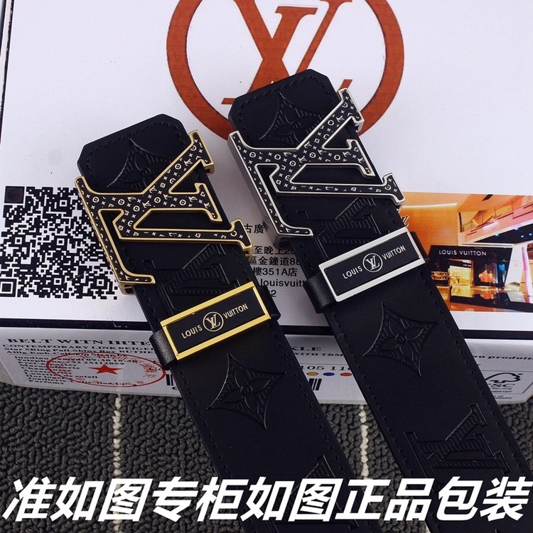 Louis Vuitton Belts Practical 297557