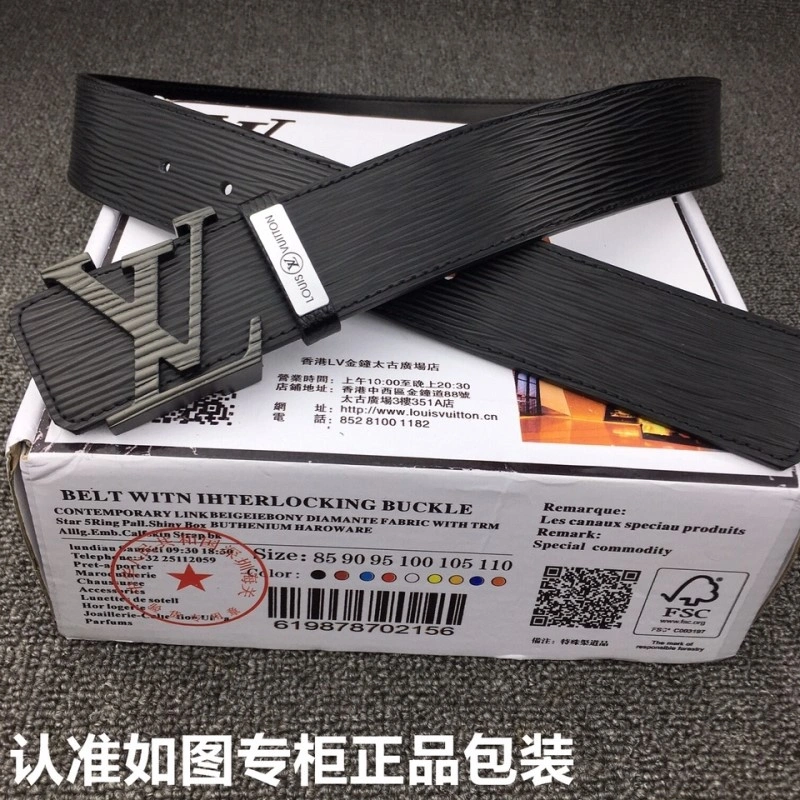 Louis Vuitton Belts Bright 297479