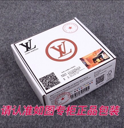 MoistureWicking Louis Vuitton Belts 297480
