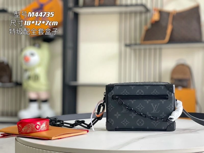Louis Vuitton Box Bags Modern 94415