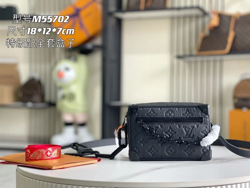 BestValue Louis Vuitton Box Bags 94412