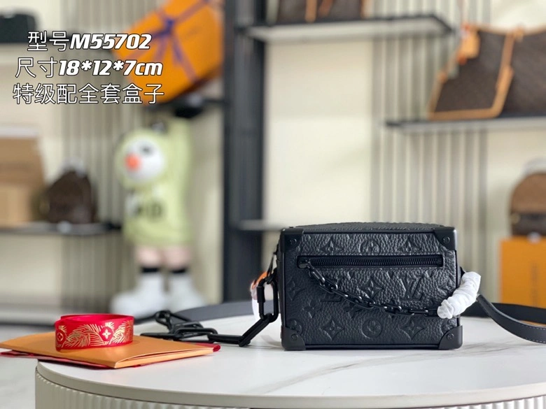 BestValue Louis Vuitton Box Bags 94412