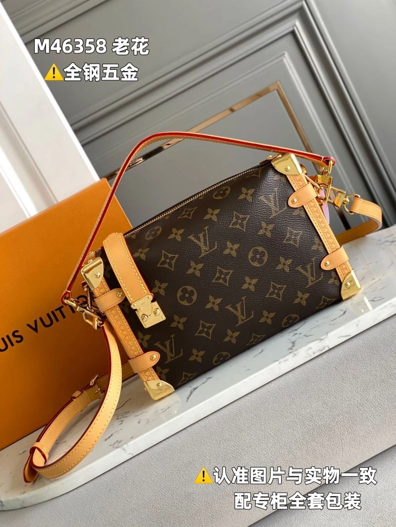 Snug Louis Vuitton Box Bags 93981