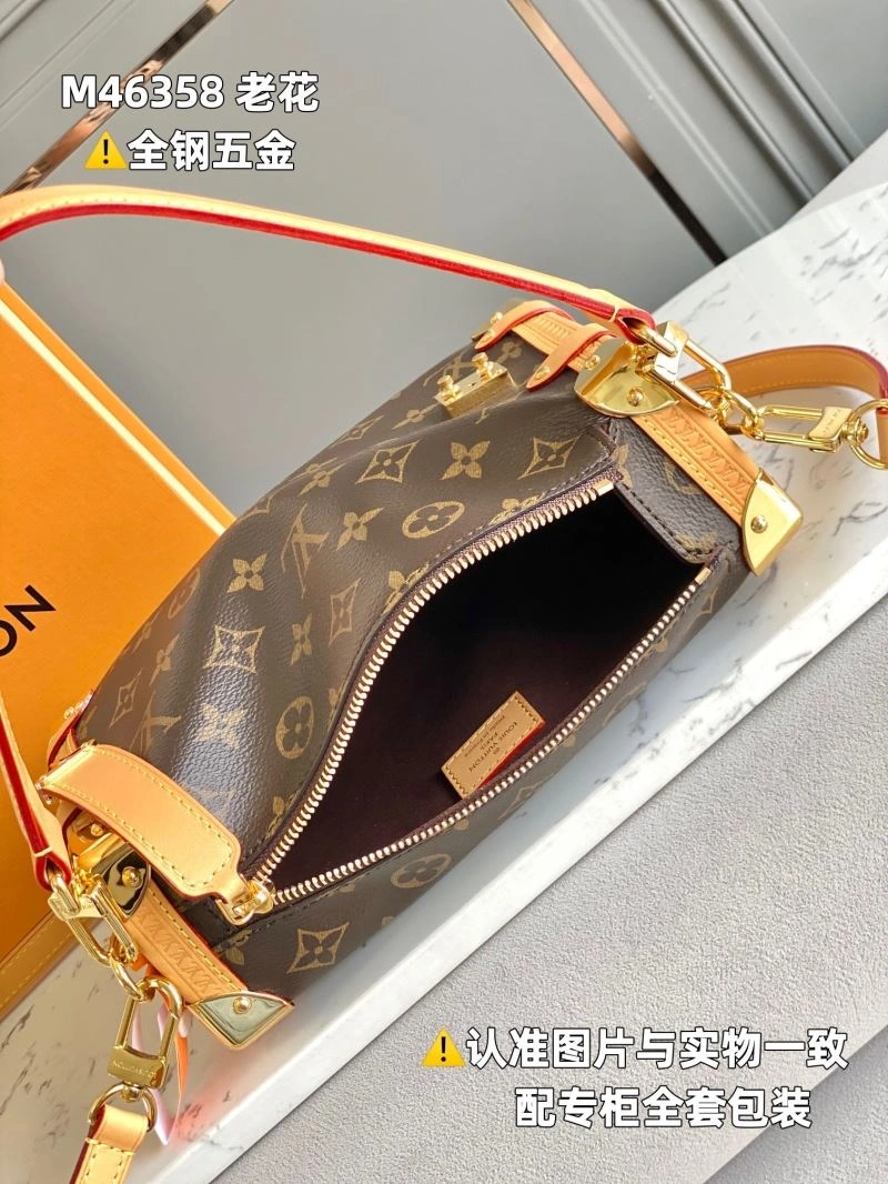 Snug Louis Vuitton Box Bags 93981