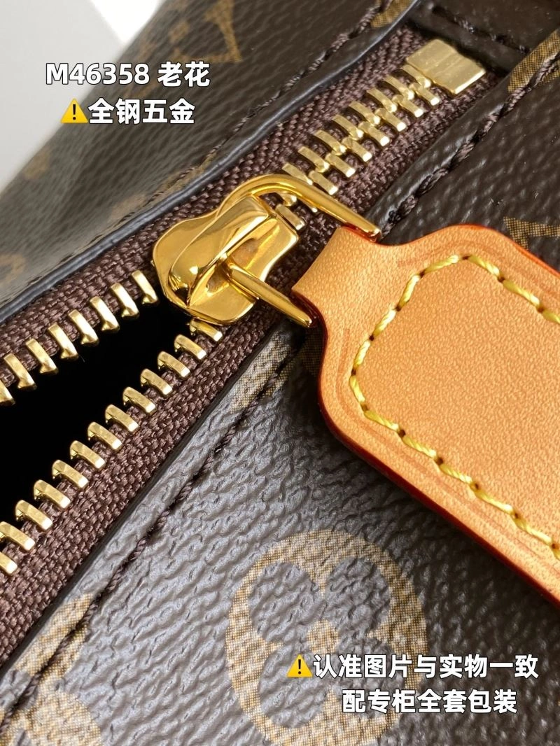 Snug Louis Vuitton Box Bags 93981