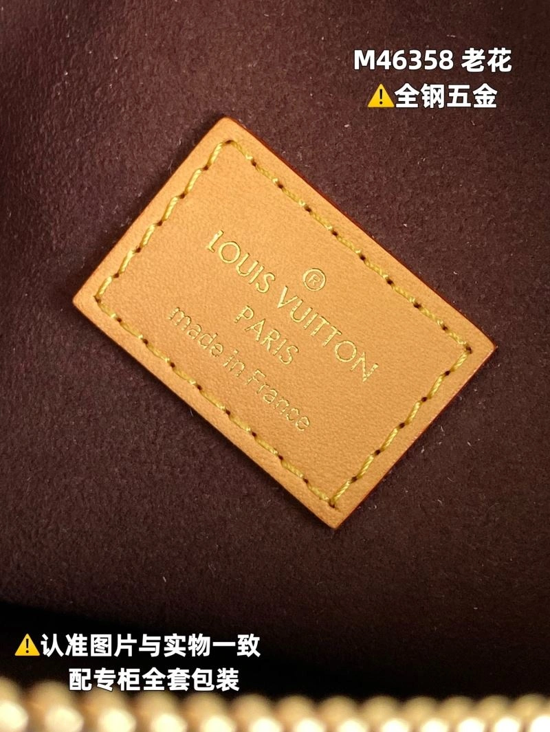 Snug Louis Vuitton Box Bags 93981