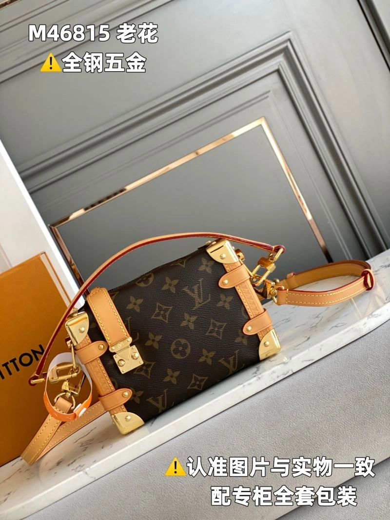 FlexibleFit Louis Vuitton Box Bags 94053