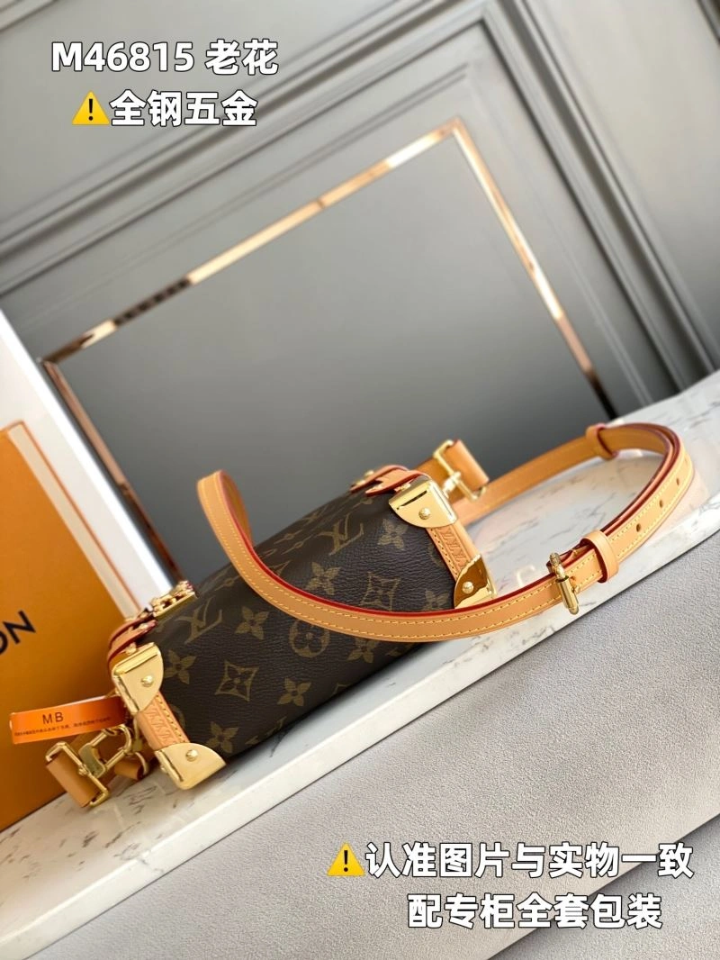 FlexibleFit Louis Vuitton Box Bags 94053
