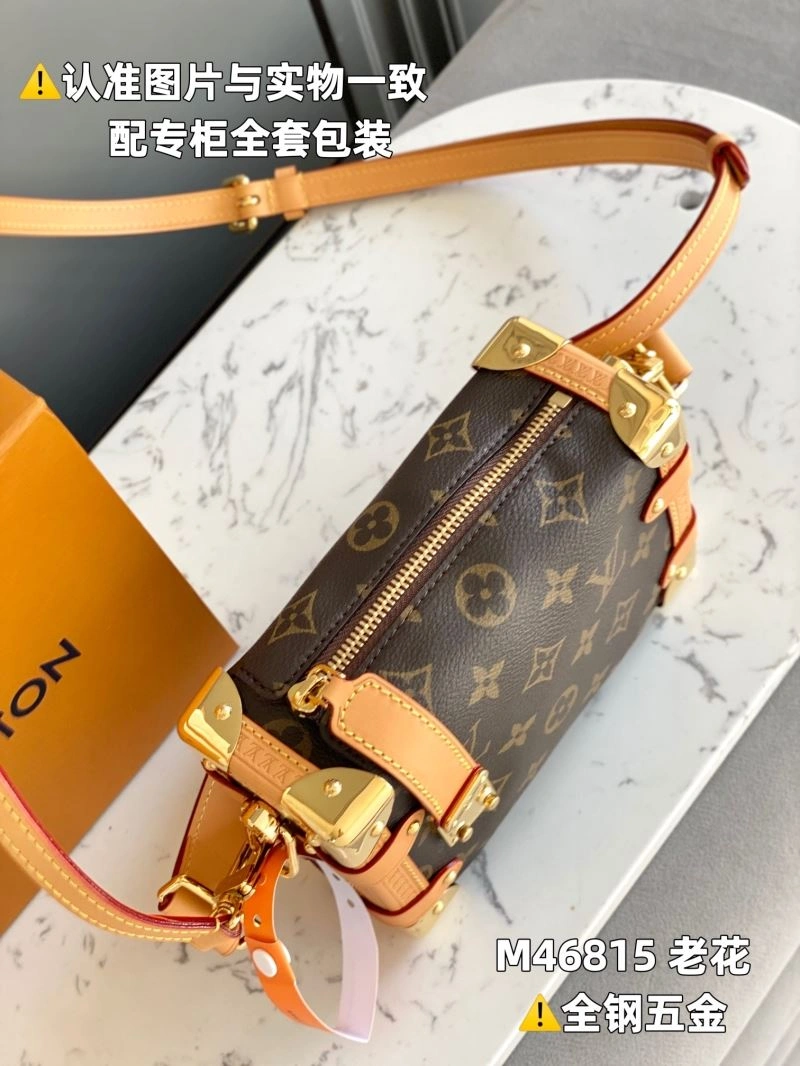FlexibleFit Louis Vuitton Box Bags 94053