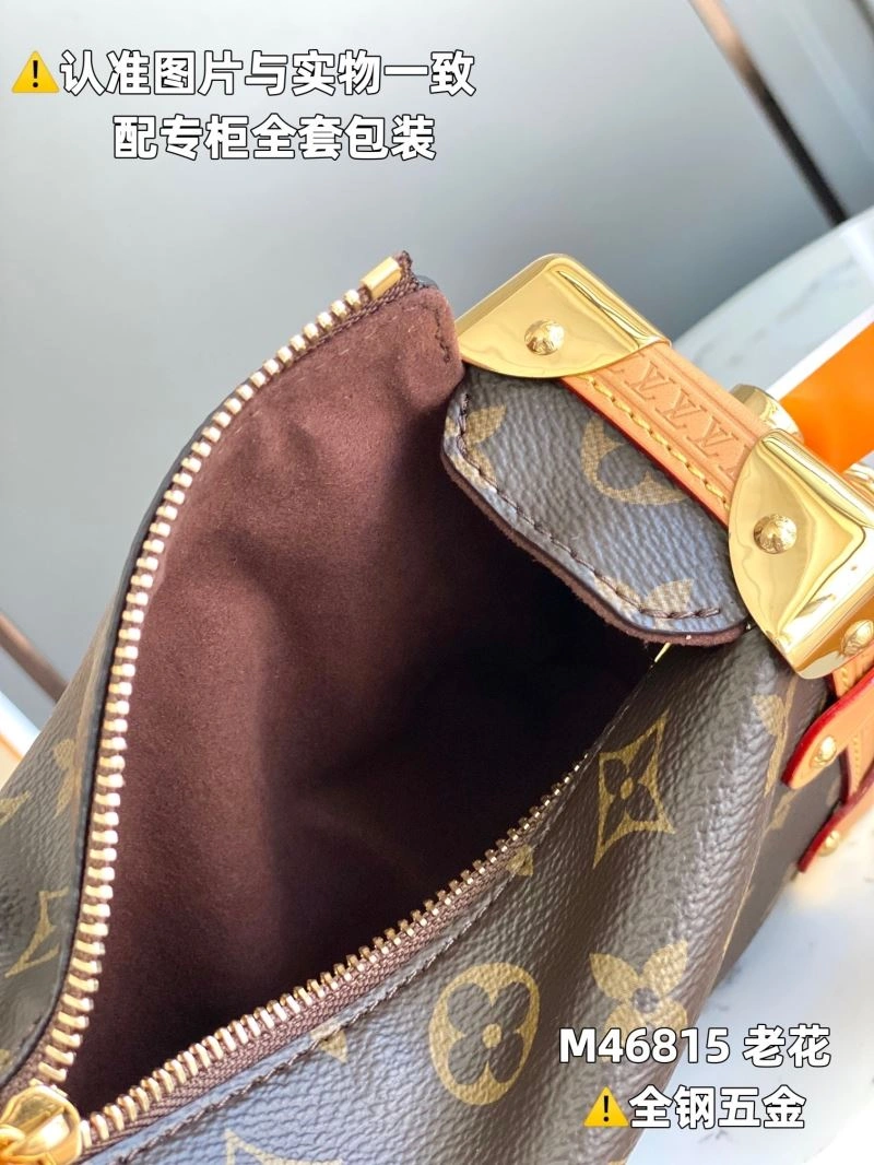 FlexibleFit Louis Vuitton Box Bags 94053