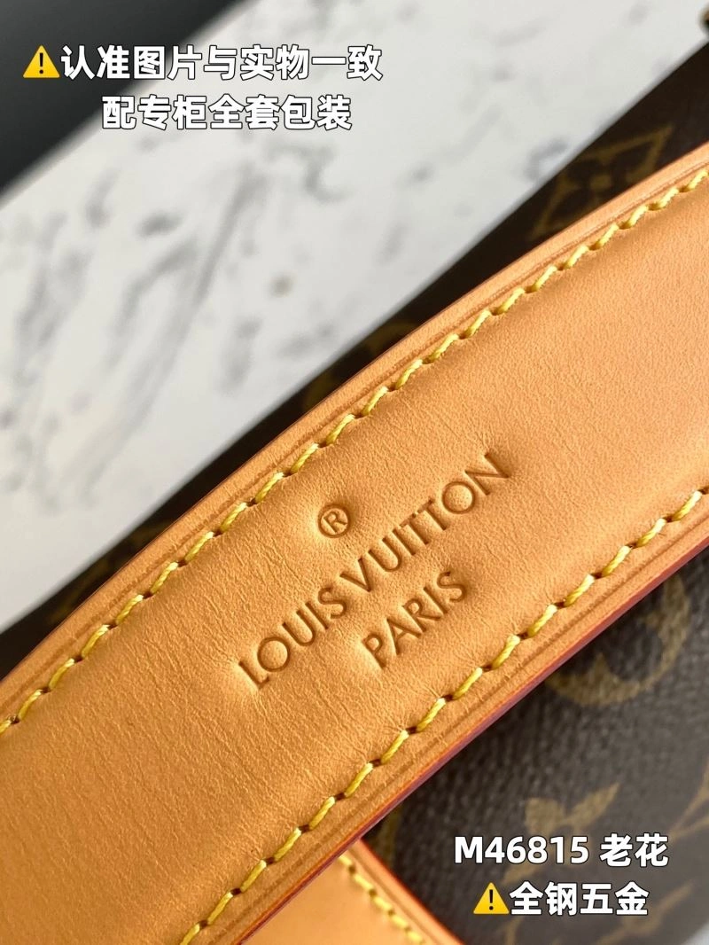FlexibleFit Louis Vuitton Box Bags 94053