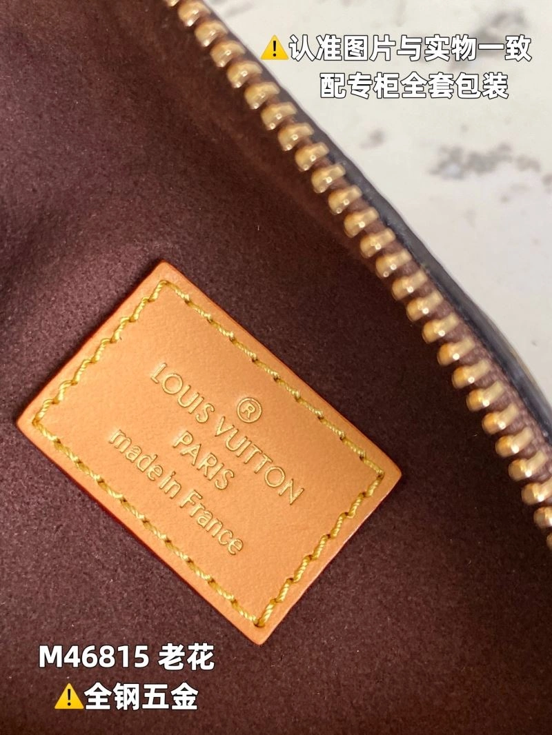 FlexibleFit Louis Vuitton Box Bags 94053