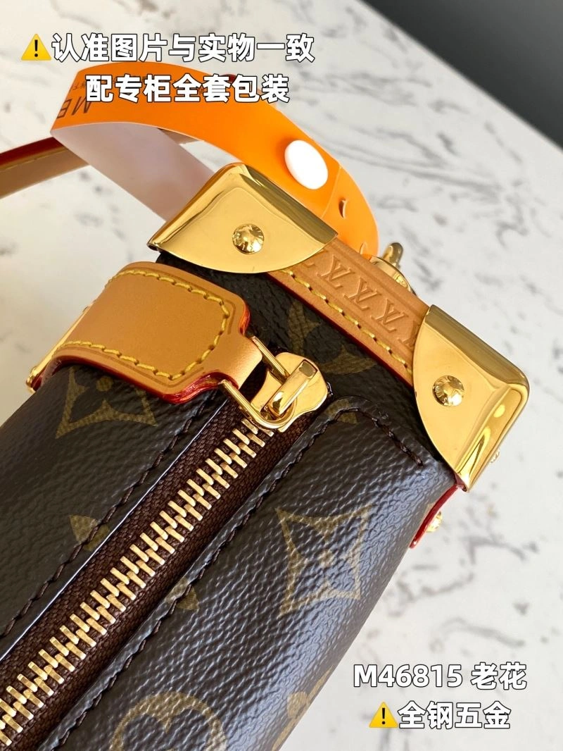 FlexibleFit Louis Vuitton Box Bags 94053