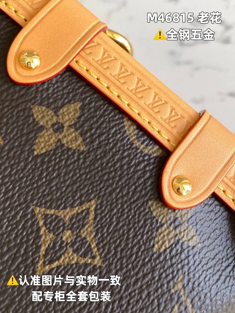 FlexibleFit Louis Vuitton Box Bags 94053