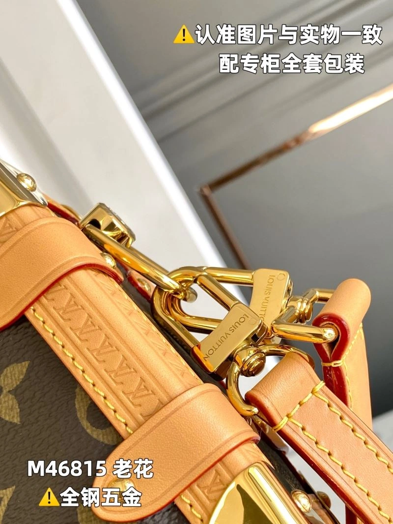 FlexibleFit Louis Vuitton Box Bags 94053
