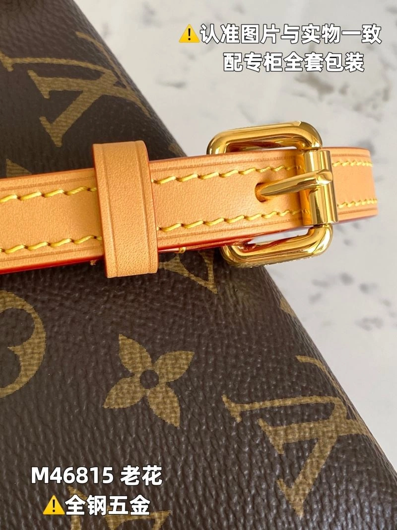 FlexibleFit Louis Vuitton Box Bags 94053