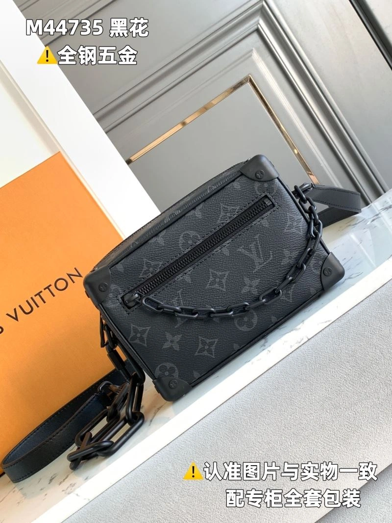 Louis Vuitton Box Bags EasyMatch 93983