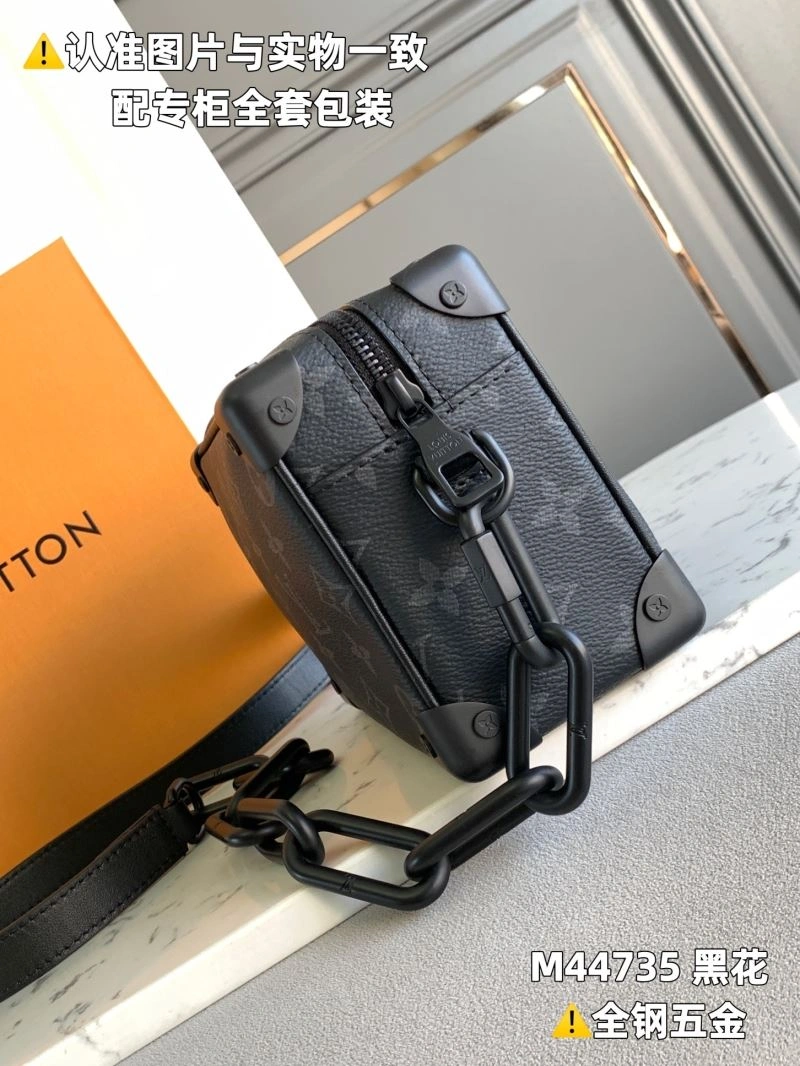 Louis Vuitton Box Bags EasyMatch 93983