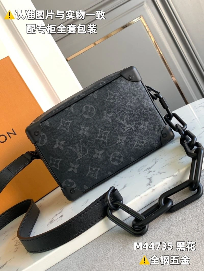 Louis Vuitton Box Bags EasyMatch 93983