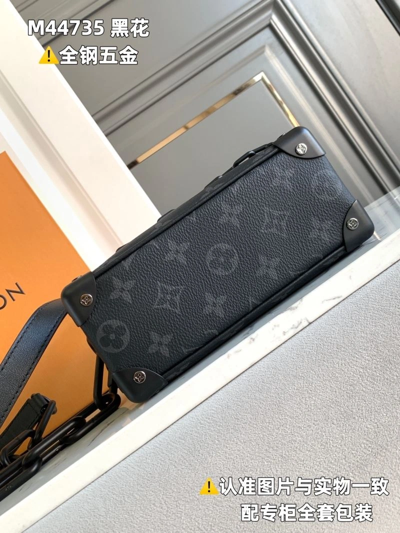 Louis Vuitton Box Bags EasyMatch 93983