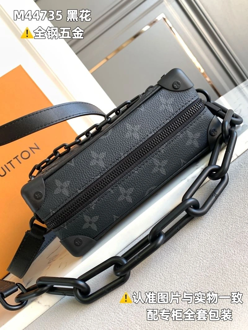 Louis Vuitton Box Bags EasyMatch 93983