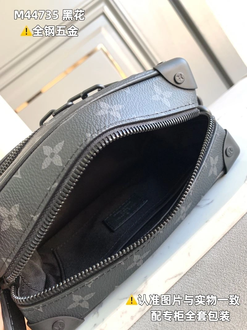 Louis Vuitton Box Bags EasyMatch 93983