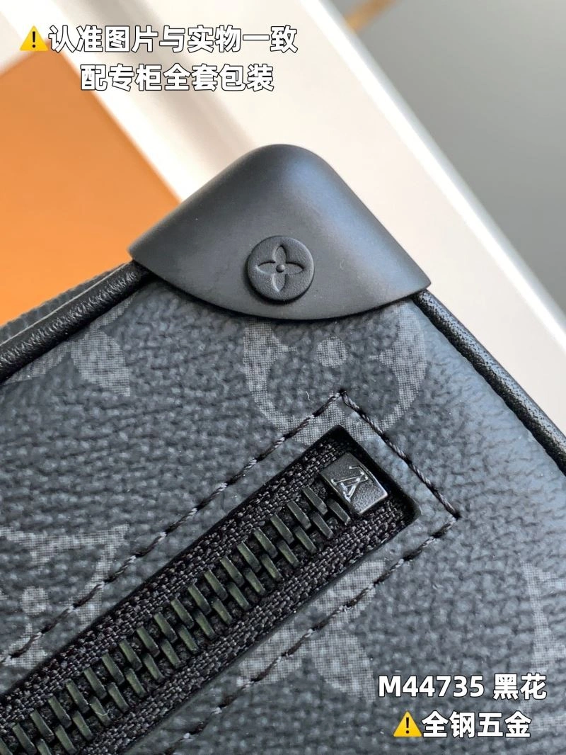 Louis Vuitton Box Bags EasyMatch 93983