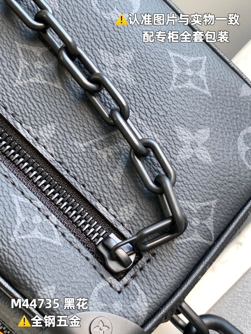 Louis Vuitton Box Bags EasyMatch 93983