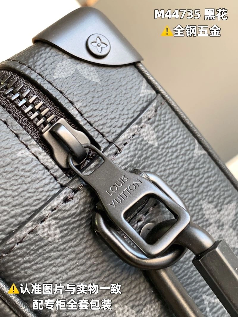 Louis Vuitton Box Bags EasyMatch 93983