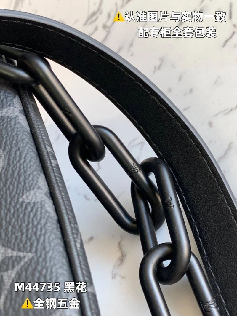 Louis Vuitton Box Bags EasyMatch 93983