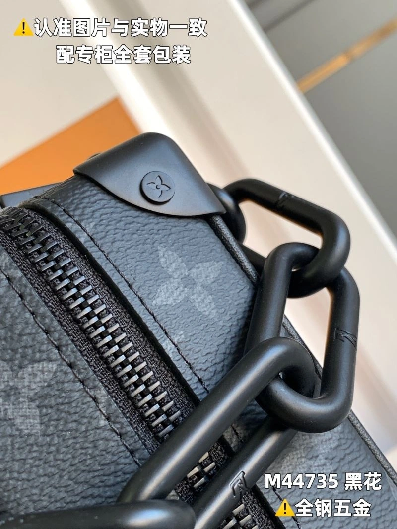 Louis Vuitton Box Bags EasyMatch 93983