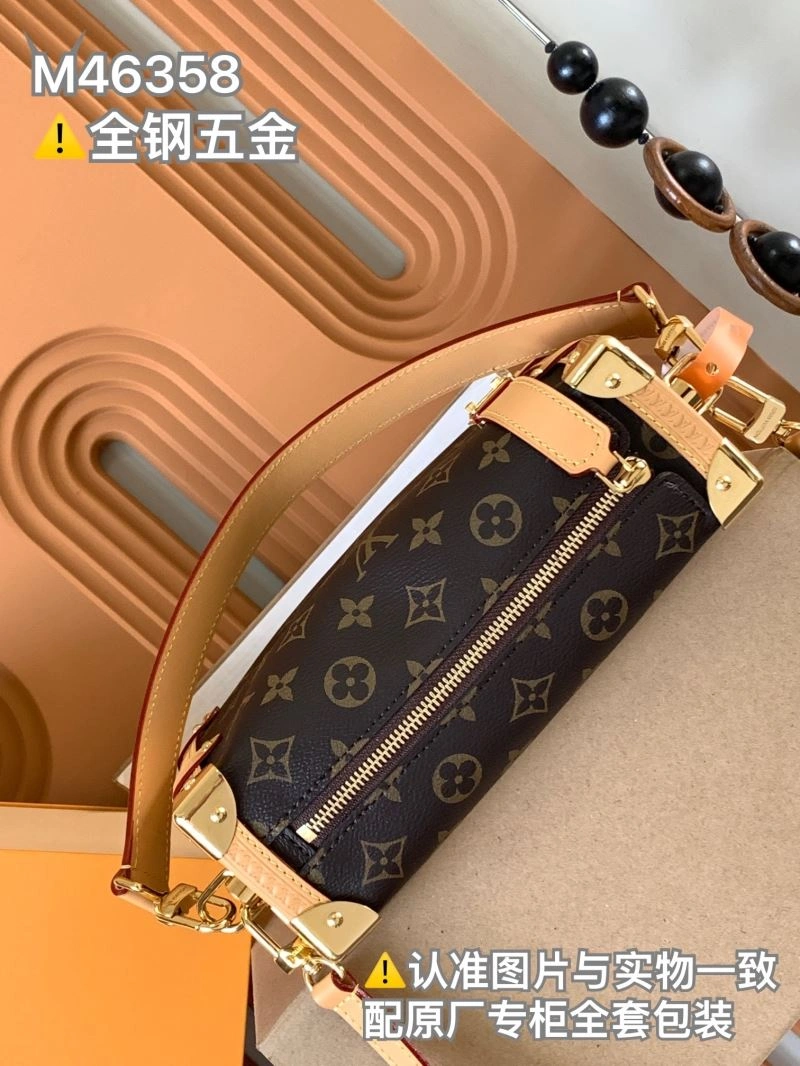 Minimalist Louis Vuitton Box Bags 93697