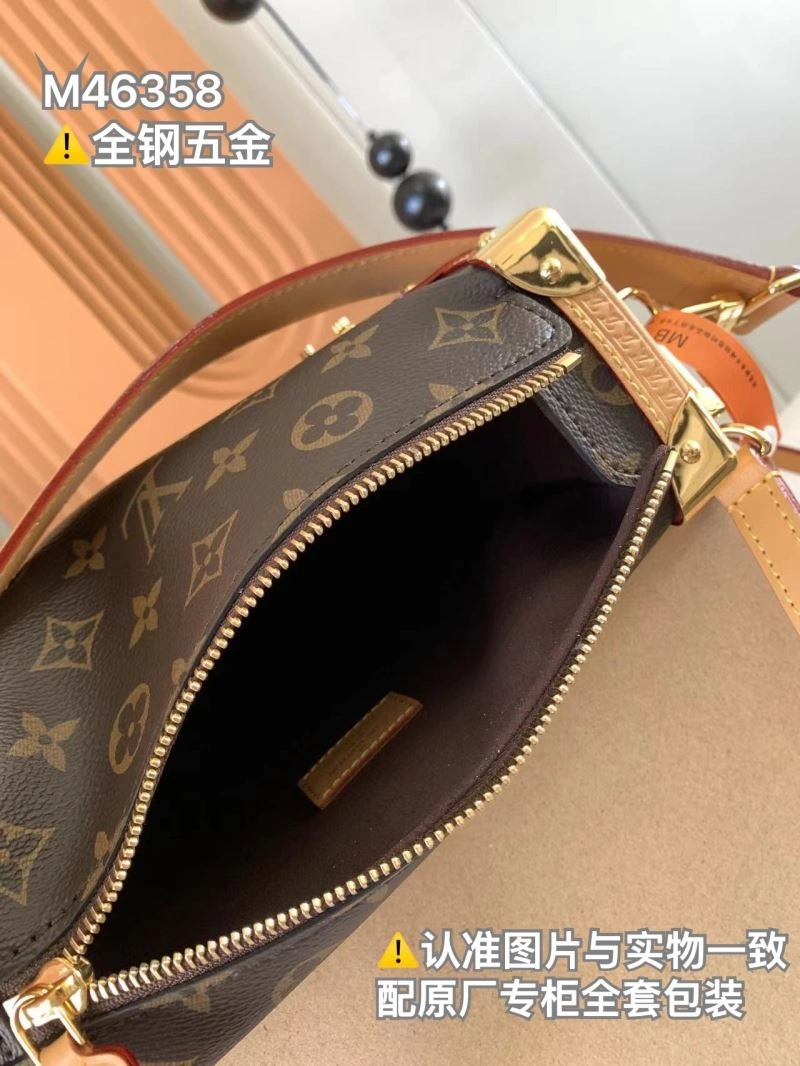 Minimalist Louis Vuitton Box Bags 93697