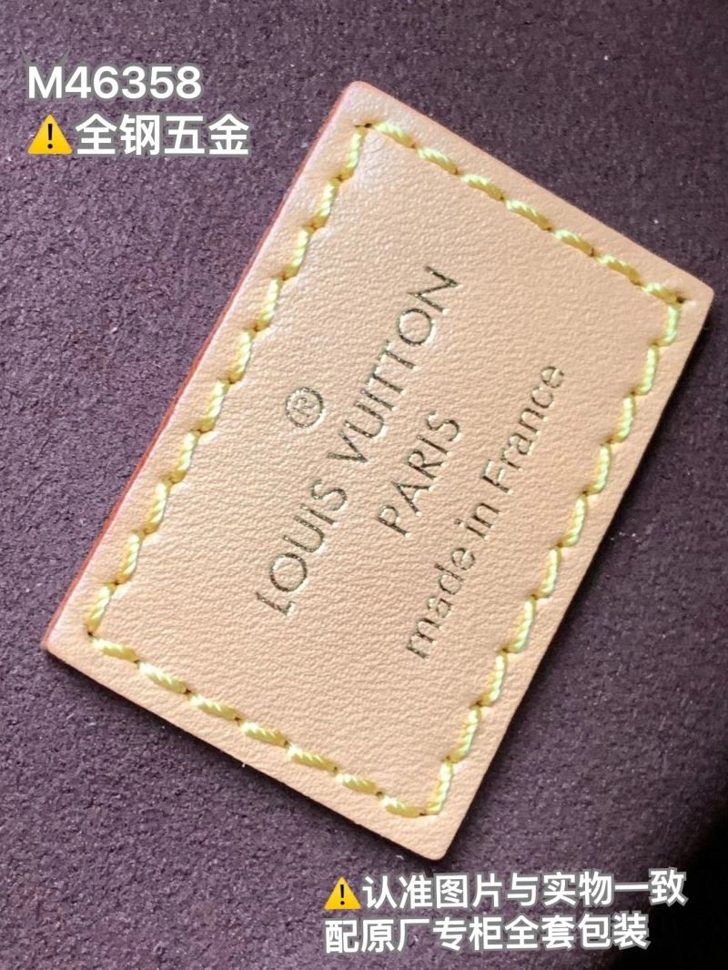 Minimalist Louis Vuitton Box Bags 93697