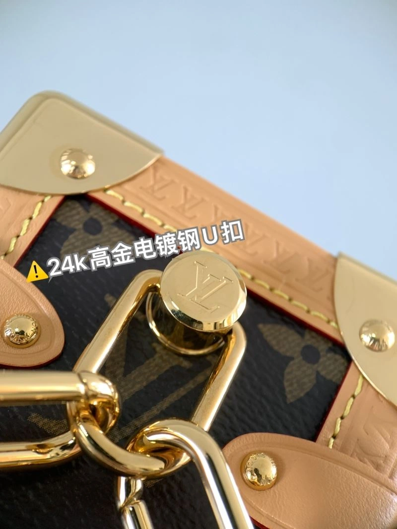 Minimalist Louis Vuitton Box Bags 93697