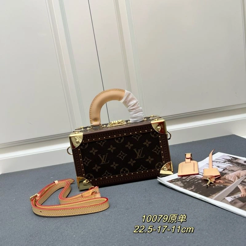 Louis Vuitton Box Bags StreetReady 83511