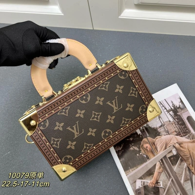 Louis Vuitton Box Bags StreetReady 83511