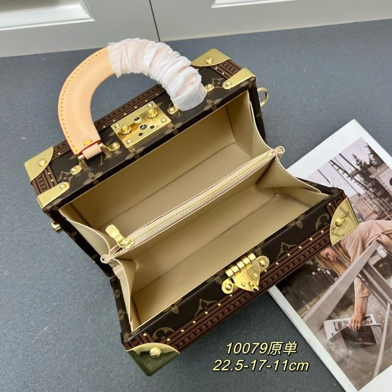 Louis Vuitton Box Bags StreetReady 83511