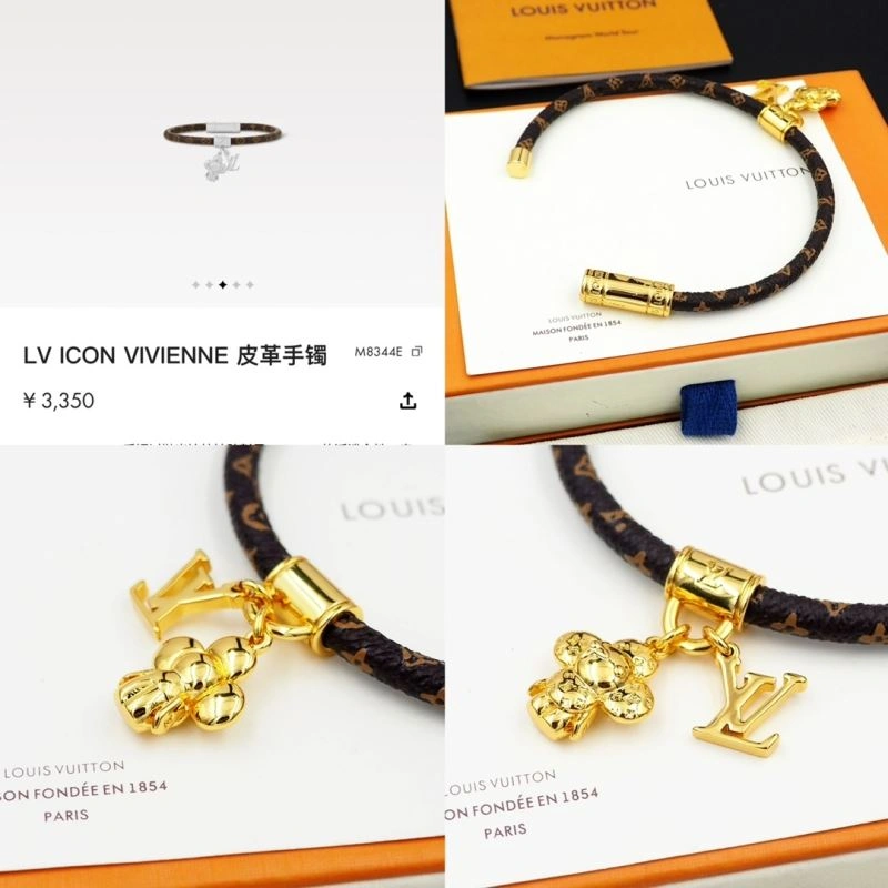 Louis Vuitton Bracelets Functional 251331