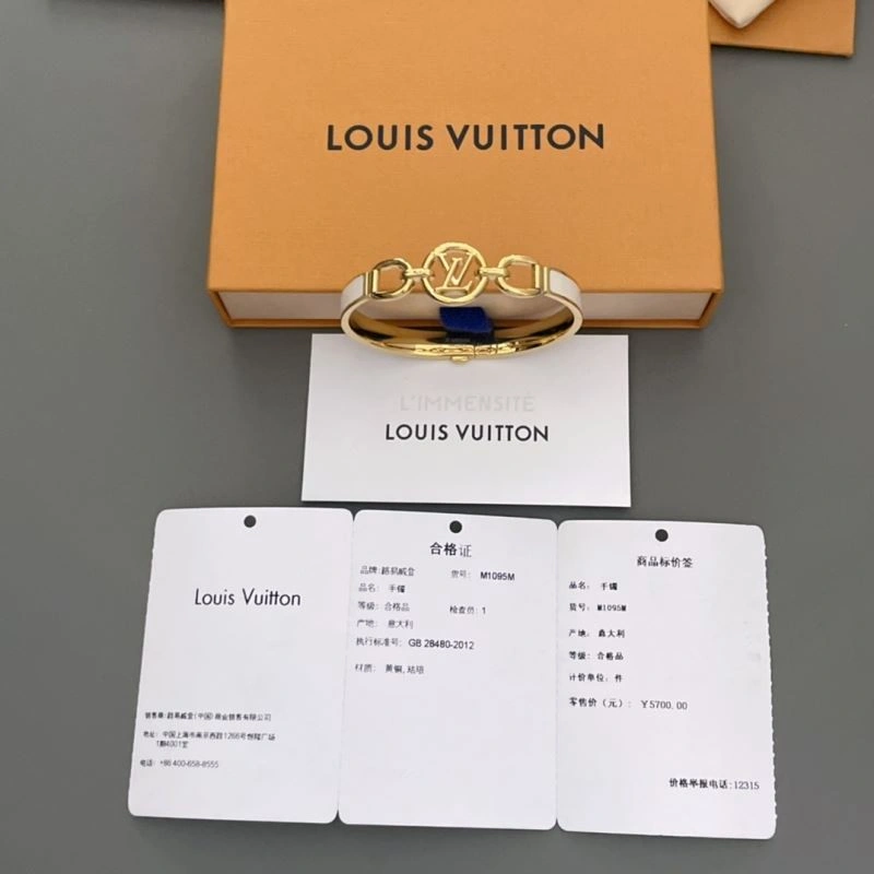 Louis Vuitton Bracelets Sporty 251571